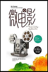 办理加州驾驶执照新