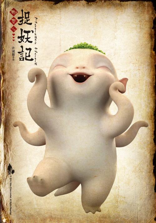办理假莫瑞麦克学院文凭毕业证